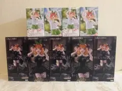 五等分の花嫁 中野四葉 プライズフィギュア 9点セット