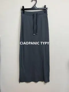 CIAOPANIC TYPY リブタイトスカート グレー ウエスト紐付きのサムネイル