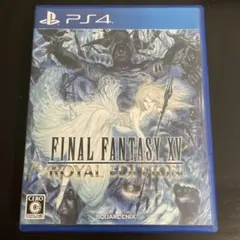 PS4 ファイナルファンタジーXV ロイヤルエディション