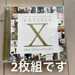 Item thumbnail for item d66f2ebe-036b-4304-8b39-fe6985f82d12