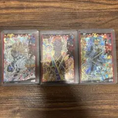 ドラゴンボールカード 3枚セット