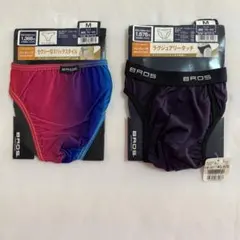 かもみーる様 リクエスト 2点 まとめ商品