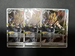 ドラゴンボールデータカードダスz2 ギリギリ限界パワー 激レア - メルカリ