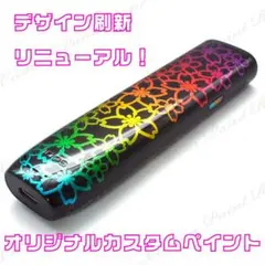 新型 IQOS ILUMAiONE カスタムペイント 桜鯉柄 金箔入り ピンク - メルカリ