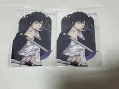 家庭教師ヒットマンREBORN! くじプラ　クリアカード　雲雀恭弥