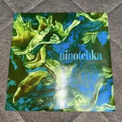 Item thumbnail for item ae392c49-20ac-4c6d-a1df-2c48e12d3407