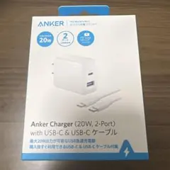 ANKER 20W 2-Port USB-C充電器