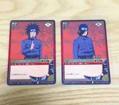 NARUTOカード、初期、レア、はたけカカシ マイト・ガイ 2枚セット 