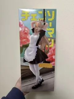 チェンソーマン　パワーHereDitail フィギュア　メイドver.