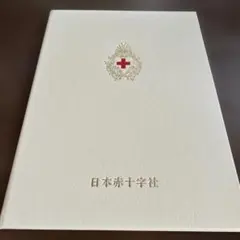 Item thumbnail for item 6917e0a7-49d9-4915-b94d-63ab54e904d8