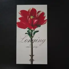 X JAPAN Longing ～想いのメロディ～ CD
