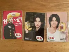 JO1 Dole 佐藤景瑚 バナナ番長 トレカ　3枚セット➁