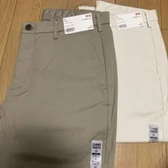 【未使用2本セット】ユニクロ スリムフィットチノ ベージュと白