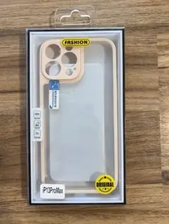 iPhone13 pro max ケース ピンク フィルム セット