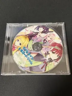 ライムライト・レモネードジャム　ゲーム本体