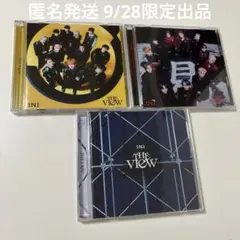 【9/28限定出品】INI CD 3枚セット シングル