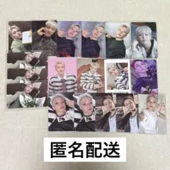 SEVENTEEN ホシ トレカ まとめ売り