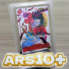 ARS10+】モンキー・D・ルフィ ST01-012 応募者全員サービス - メルカリ
