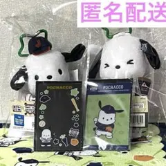 タイトーくじ　侍ジャパン　サンリオ　ポチャッコ　マスコット　タオル　カード