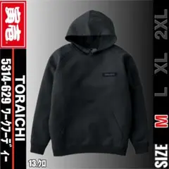 ②寅壱　5314-629　13.クロ　M　ワークフーディー