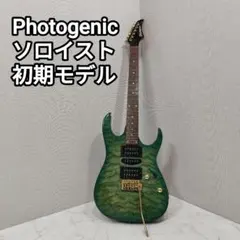 2026年最新】Photogenicの人気アイテム - メルカリ