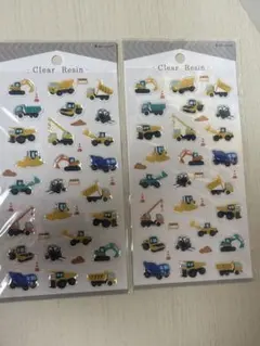 レア　重機　レジンシール