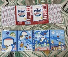 Item thumbnail for item 0016cd4d-bceb-423b-949f-9a34852b7de8