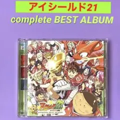 Item thumbnail for item 9b7b6a04-baa4-4431-a853-2bce46daee58