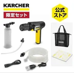 ケルヒャー　ハンディエア　未使用 Makuakeで即完売した「ケルヒャー」の話題沸騰“ハンディエア”が