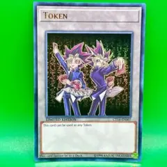 遊戯王 英語 武藤遊戯 & 闇遊戯 トークン CT14 ウルトラレア 海外