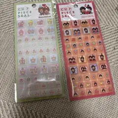 ［明日発送］シール