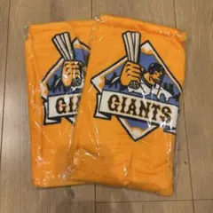 GIANTS オレンジタオル 2枚セット