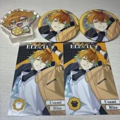 【宇佐美リト】8th anniversary 5点まとめ売り