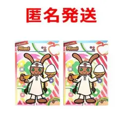 ポップンミュージック ウサおくん カード ポップン 旧ポプカ ポプカ