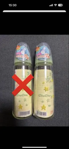 Item thumbnail for item cf18f61b-da81-4dcb-ba89-497c01217cbb