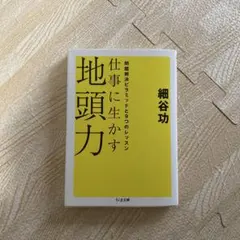 ユリカ様 リクエスト 2点 まとめ商品