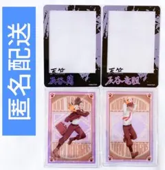 2026年最新】中華街 東京リベンジャーズ 硬質ケースの人気アイテム