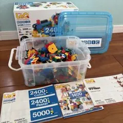【超特価・美品】LaQ 2400 BOX LaQ ラキュー 2400 カラーズ セット 知育 ブロック 玩具 日本製