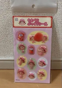 不二家 ももぺこ ぷっくりシールです☆のサムネイル