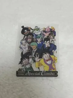 ドラゴンボール×ワンピース ジャンプ40周年森永ウエハースカード 未