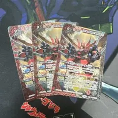 2025年最新】聖皇ジークフリーデンXVの人気アイテム - メルカリ