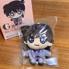 毛利蘭 SEGAラッキーくじ 名探偵コナン ぬいぐるみマスコット 未開封