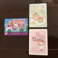 yuka様 リクエスト 2点 まとめ商品