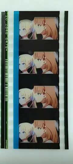 映画 ラブライブ！蓮ノ空女学院スクールアイドルクラブ 入場者特典