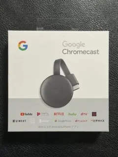 新品未開封 Google Chromecast GA00439-JP クロームキャスト Google Chromecast GA00439-JP 正規品 第三世代 2K
