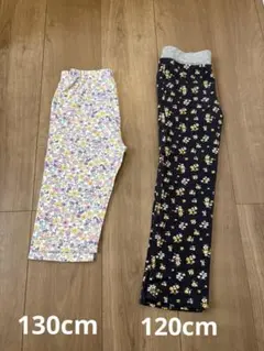 花柄パンツ2点セット