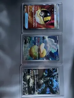 コダックAR ハイパーボールSR NのゼクロムAR ポケモンカードセット