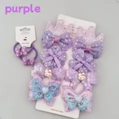 ヘアアクセサリー セット ヘアゴム クリップ リボン 髪飾り