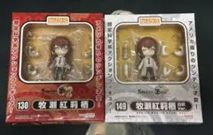 ねんどろいど 牧瀬紅莉栖 通常&白衣 未開封セットのサムネイル