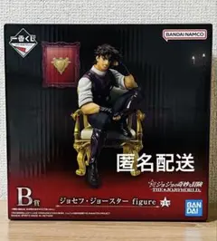 2026年最新】一番くじジョジョ b賞 ザ・ワールドの人気アイテム - メルカリ